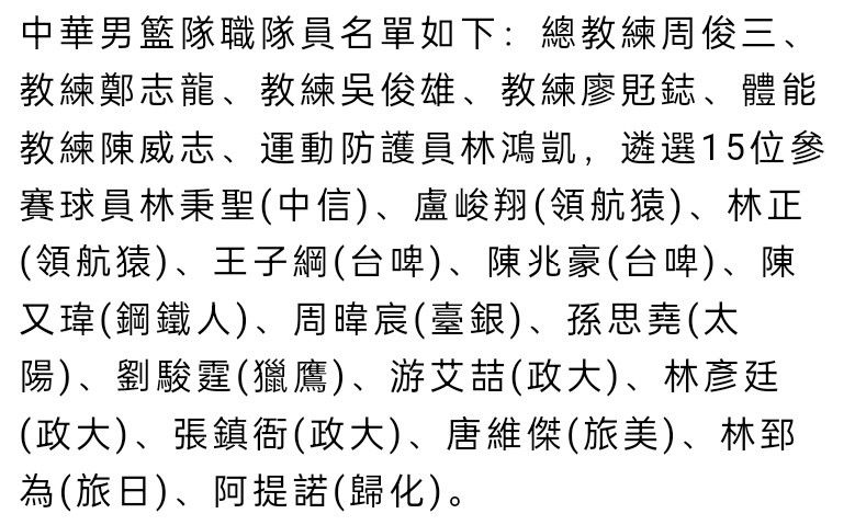 闻善亲历着每位普通人的悲伤与遗憾，为逝者书写生命终章，用文字的力量慰藉他人，也与他们彼此照亮治愈